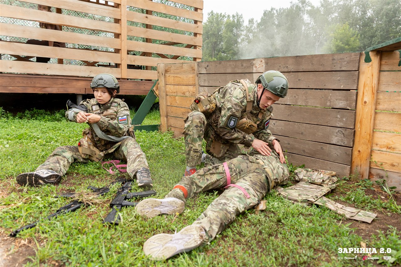 Лазертаг LASERWAR: Группа с тагерами LASERWAR в камуфляже — №243
