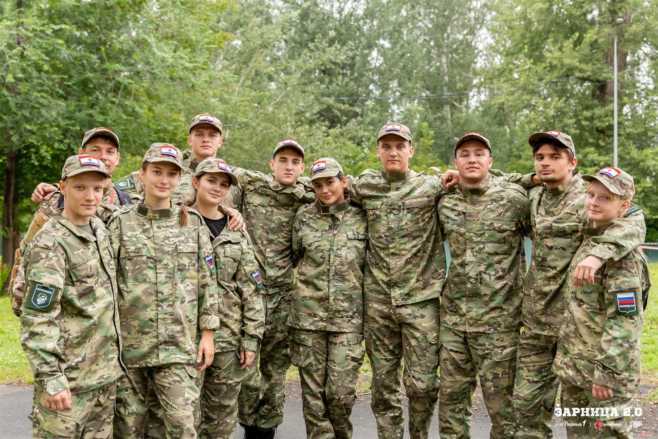 Турнир «Зарницы 2.0» LASERWAR: Проверка экипировки перед боем — №251