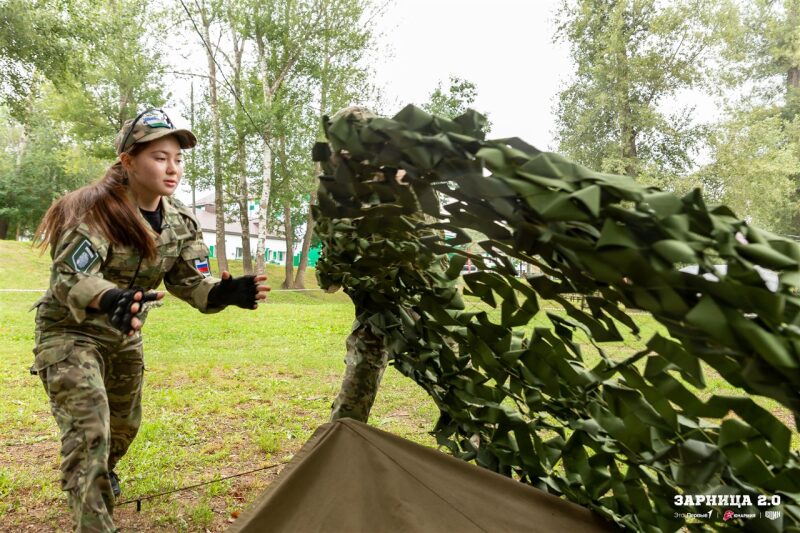 Турнир «Зарницы 2.0» LASERWAR: Строй участников на плацу лагеря «Авангард» — №281