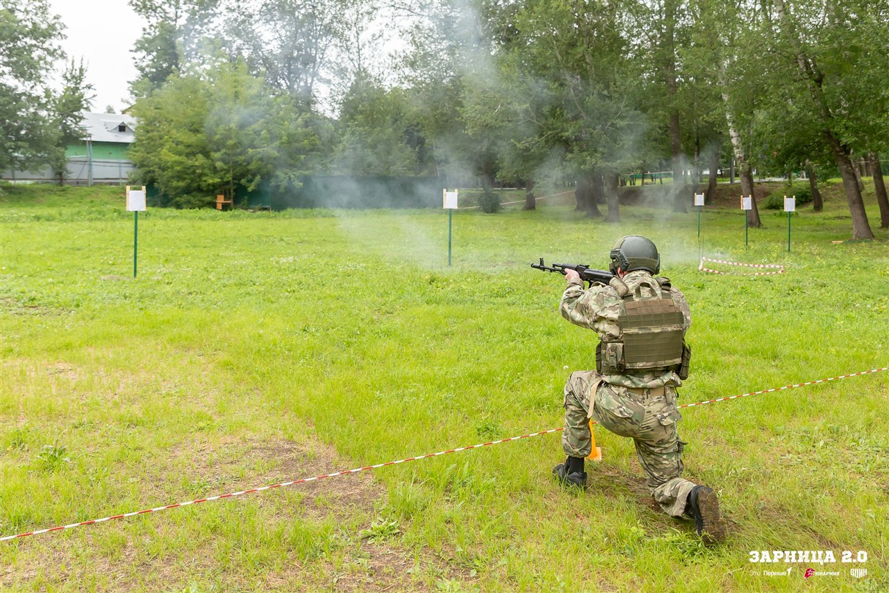 Лазертаг LASERWAR: Проверка экипировки перед боем — №291