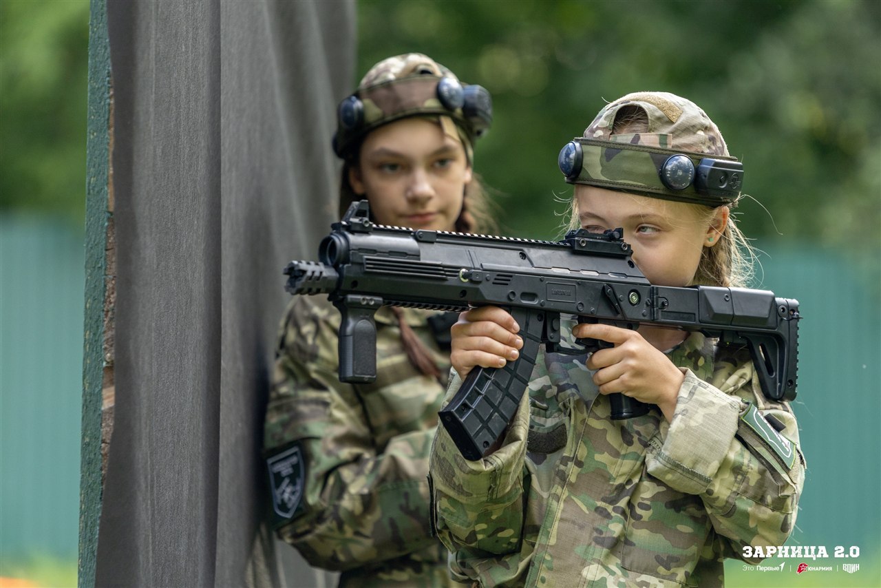 Турнир «Зарницы 2.0» LASERWAR: Оборона у укрытия на лазертаг-полигоне — №365
