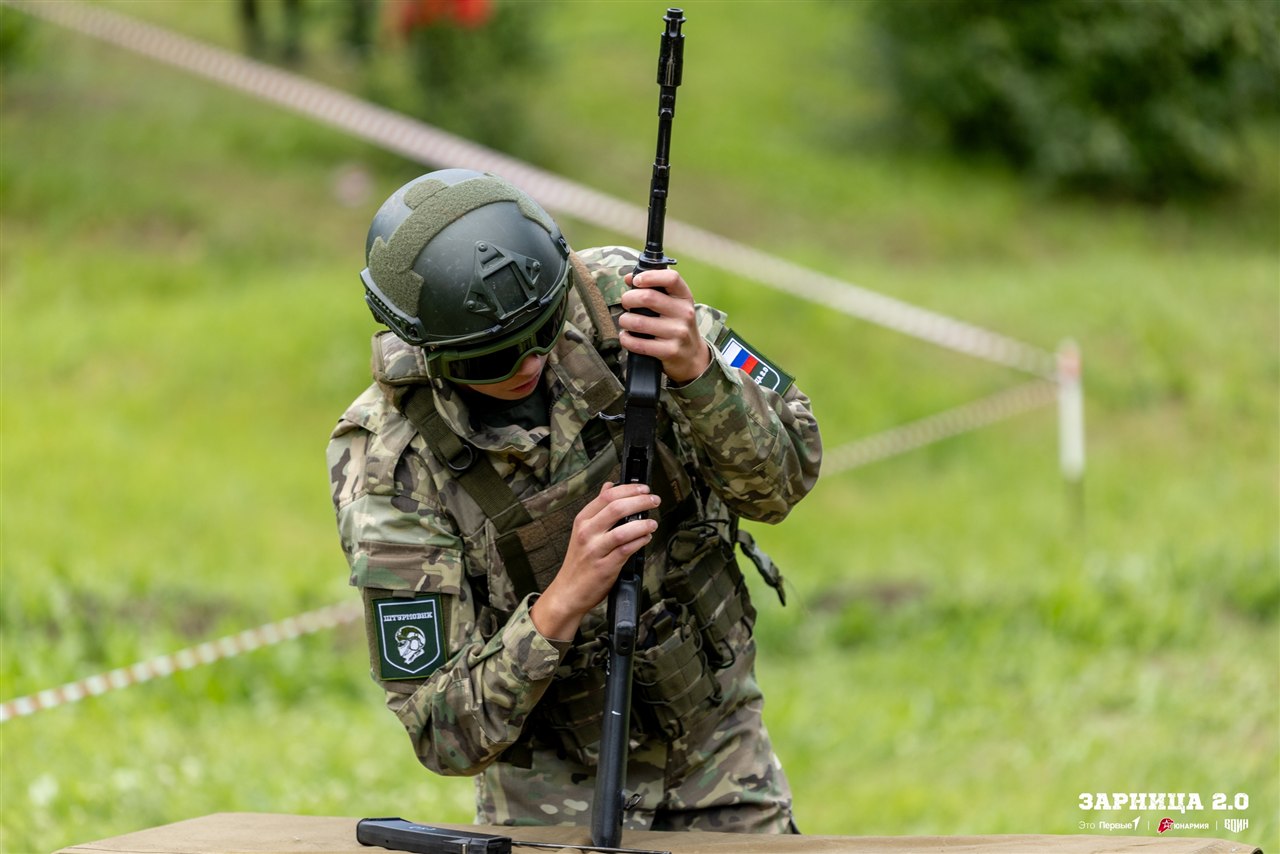 Турнир «Зарницы 2.0» LASERWAR: Команда держит сектор наблюдения — №377