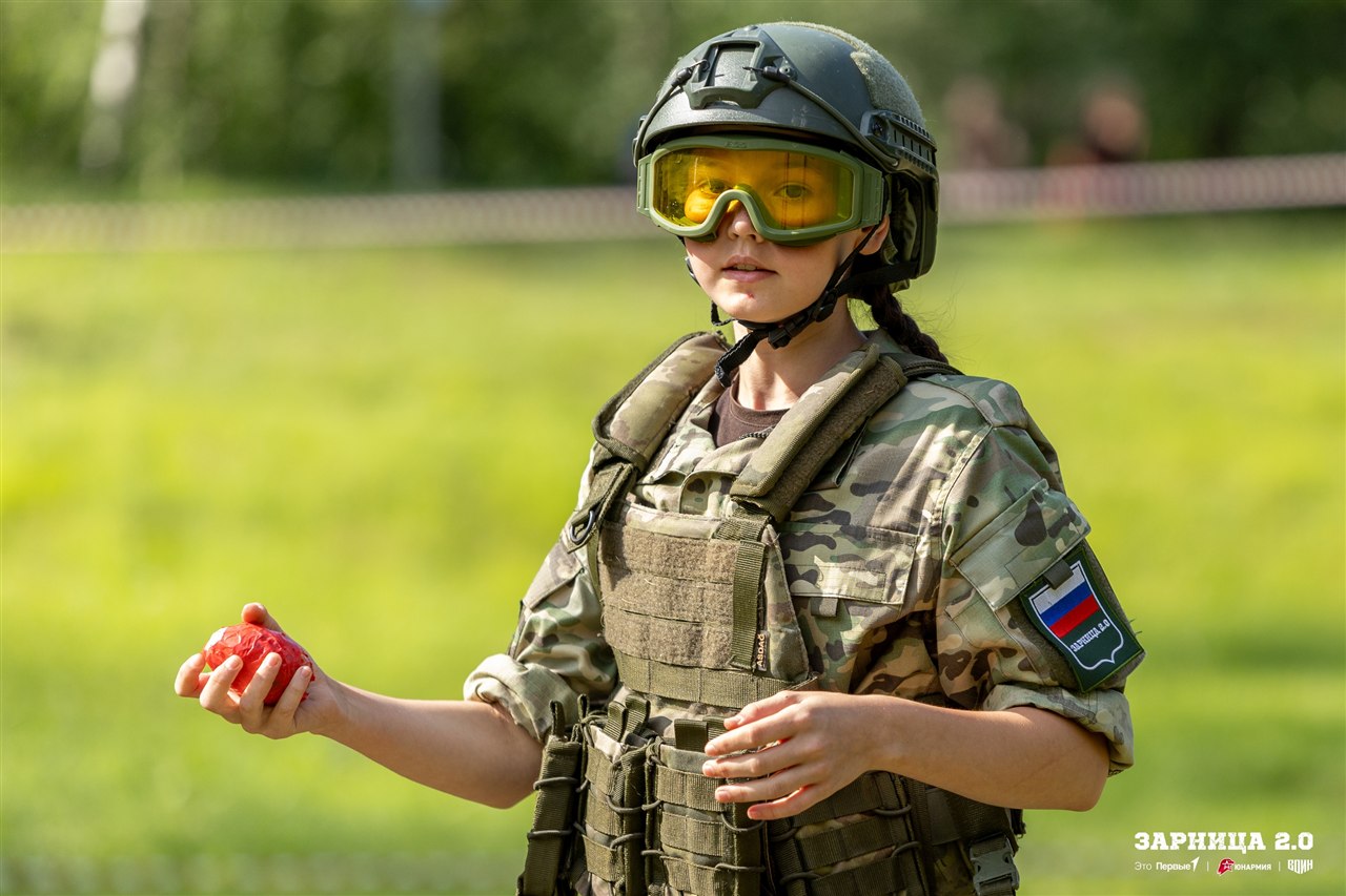 Турнир «Зарницы 2.0» LASERWAR: Привал у палаток лагеря «Авангард» — №389
