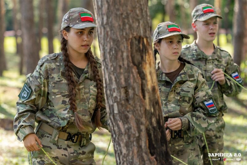 «Зарница 2.0»: Группа с тагерами LASERWAR в камуфляже — №403