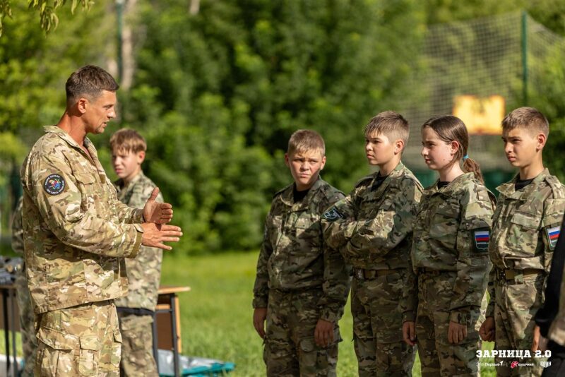 «Зарница 2.0»: Команда держит сектор наблюдения — №457