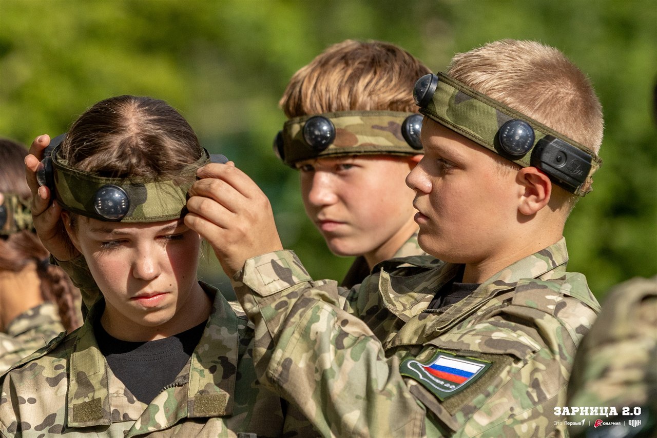 LASERWAR на «Зарнице 2.0»: Полный рост: камуфляж и берцы на плацу — №464