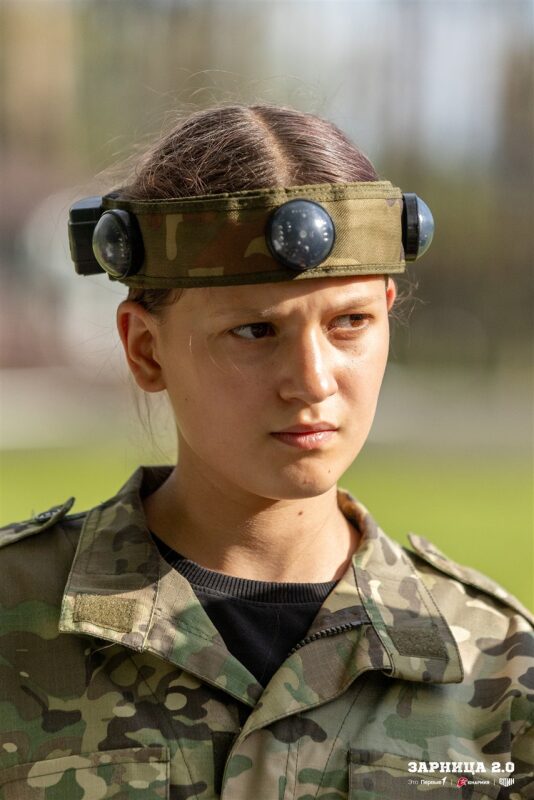Турнир «Зарницы 2.0» LASERWAR: Контроль рубежа на открытом участке — №467