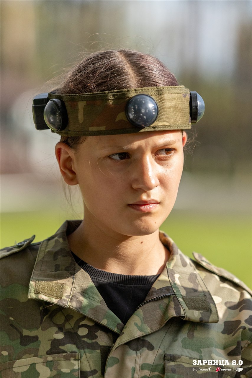 Турнир «Зарницы 2.0» LASERWAR: Контроль рубежа на открытом участке — №467