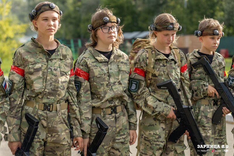 LASERWAR на «Зарнице 2.0»: Сбор команды у информационного маркера — №470