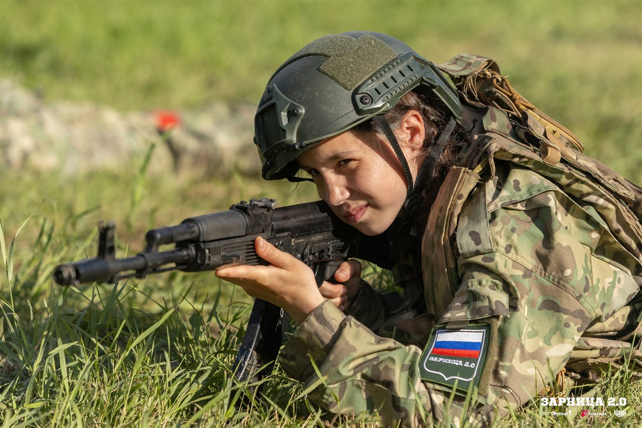 Лагерь «Авангард», лазертаг: Экипировка LASERWAR крупным планом — №472