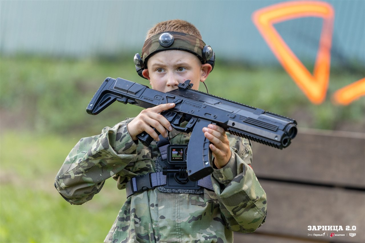 Турнир «Зарницы 2.0» LASERWAR: Лица игроков перед стартом задания — №503