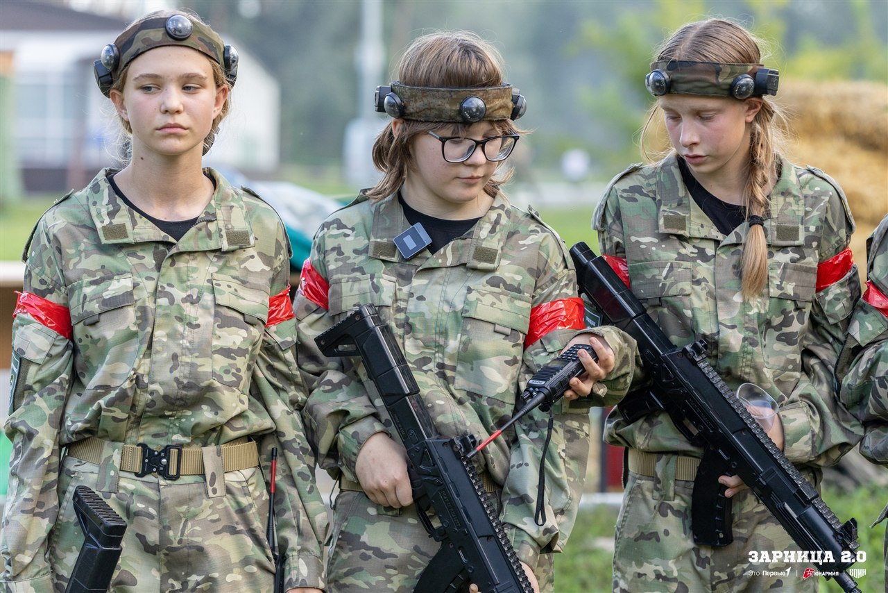 Лазертаг LASERWAR: Контроль рубежа на открытом участке — №507