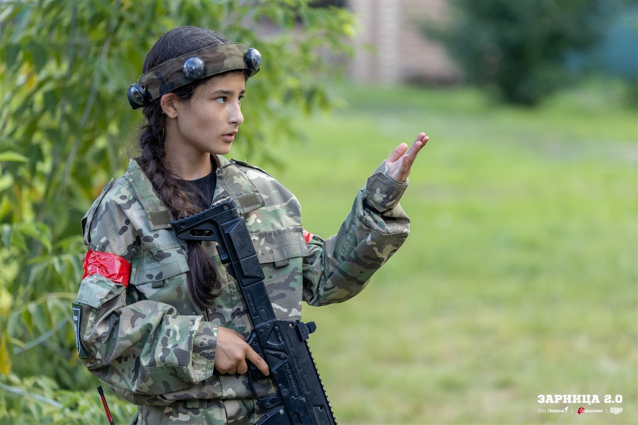 Лагерь «Авангард», лазертаг: Связка напарников на маршруте «Зарницы» — №508