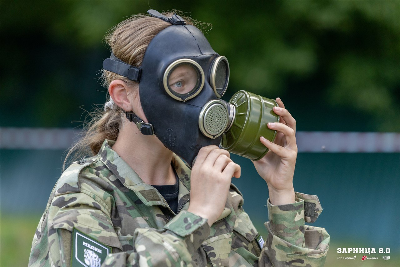 Фото «Зарницы 2.0»: Сбор команды у информационного маркера — №510