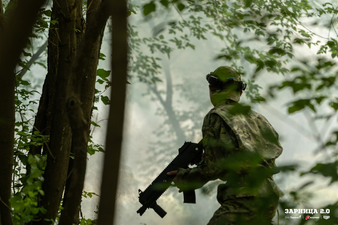 Лазертаг LASERWAR: Проверка экипировки перед боем — №531