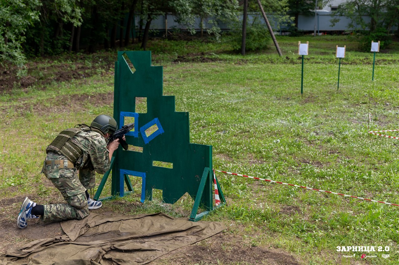 LASERWAR на «Зарнице 2.0»: Низкая стойка в сухой траве с тагером — №536