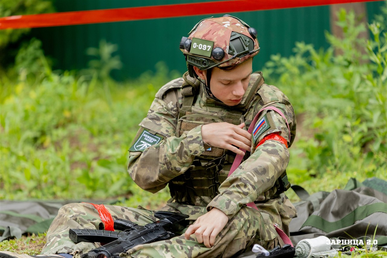 «Зарница 2.0»: Группа с тагерами LASERWAR в камуфляже — №643