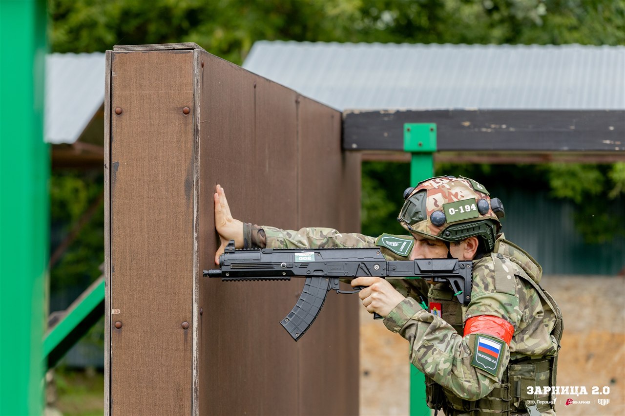 Турнир «Зарницы 2.0» LASERWAR: Линия полевых палаток базы «Авангард» — №653
