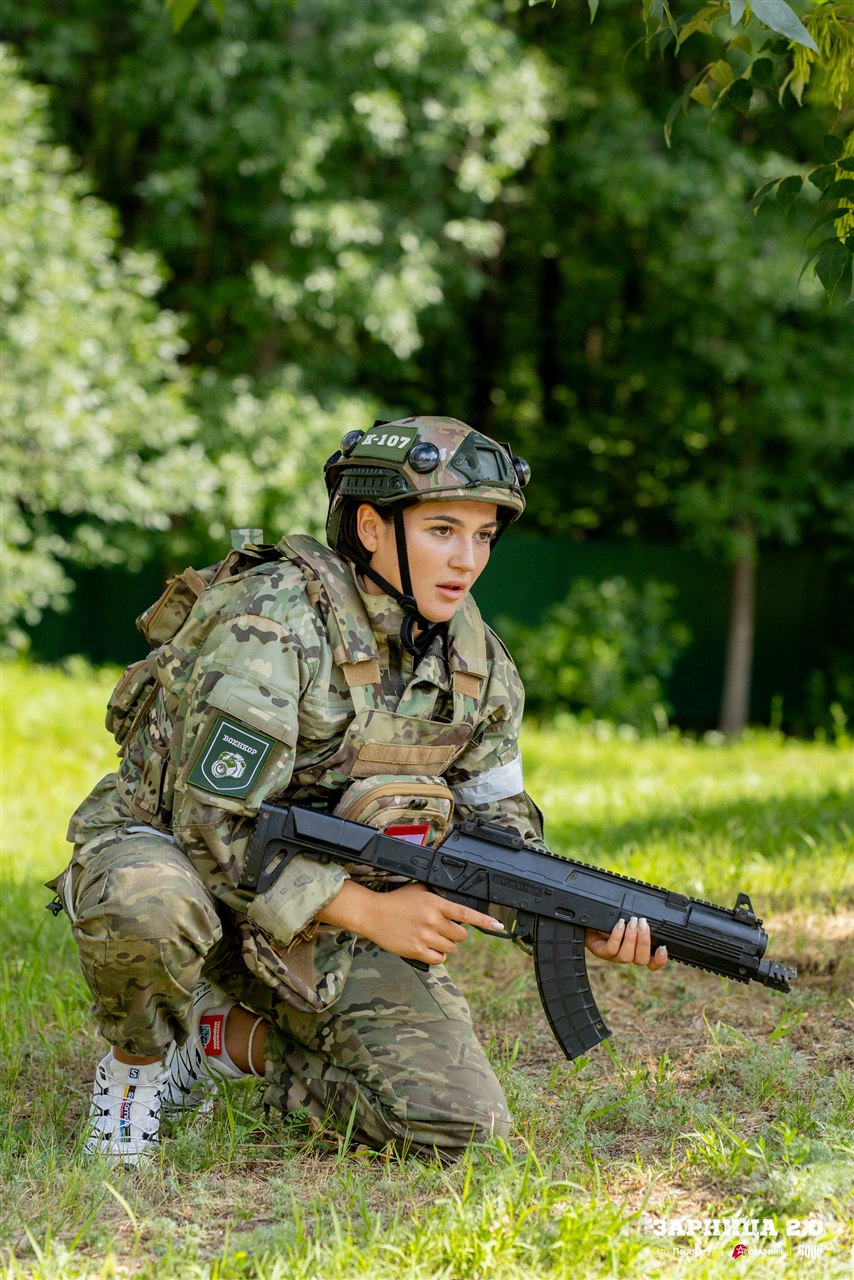 Фото «Зарницы 2.0»: Экипировка LASERWAR крупным планом — №672