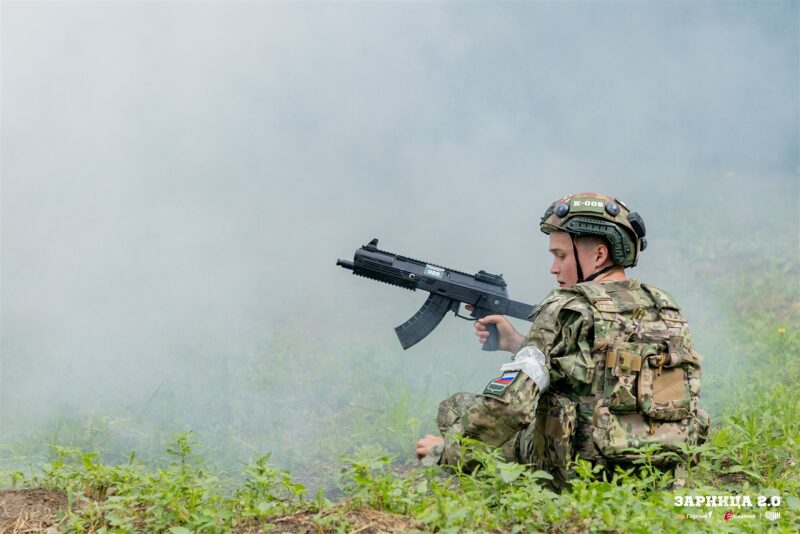 «Зарница 2.0»: Проверка экипировки перед боем — №691