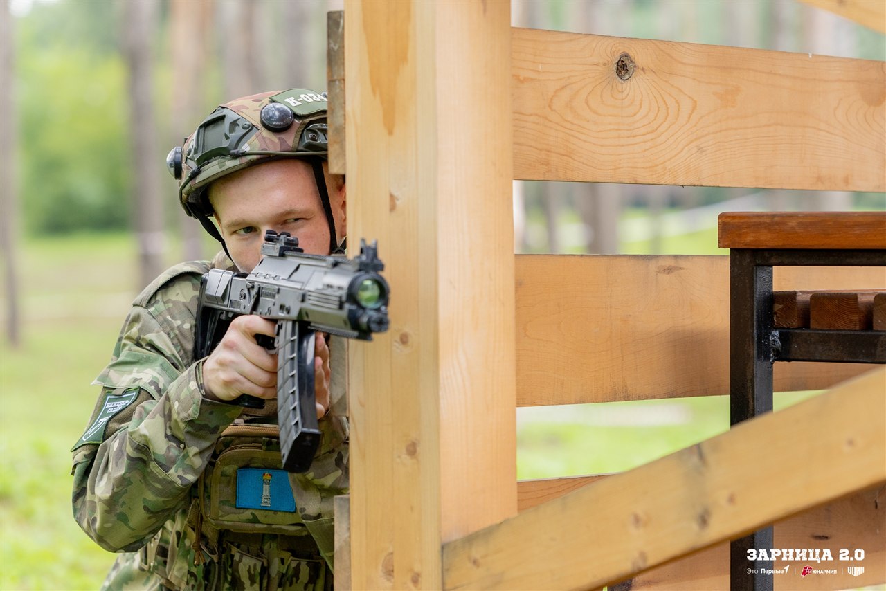 Турнир «Зарницы 2.0» LASERWAR: Контроль рубежа на открытом участке — №707