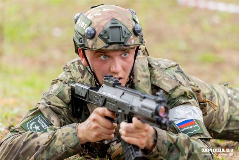 Фото «Зарницы 2.0»: Связка напарников на маршруте «Зарницы» — №708