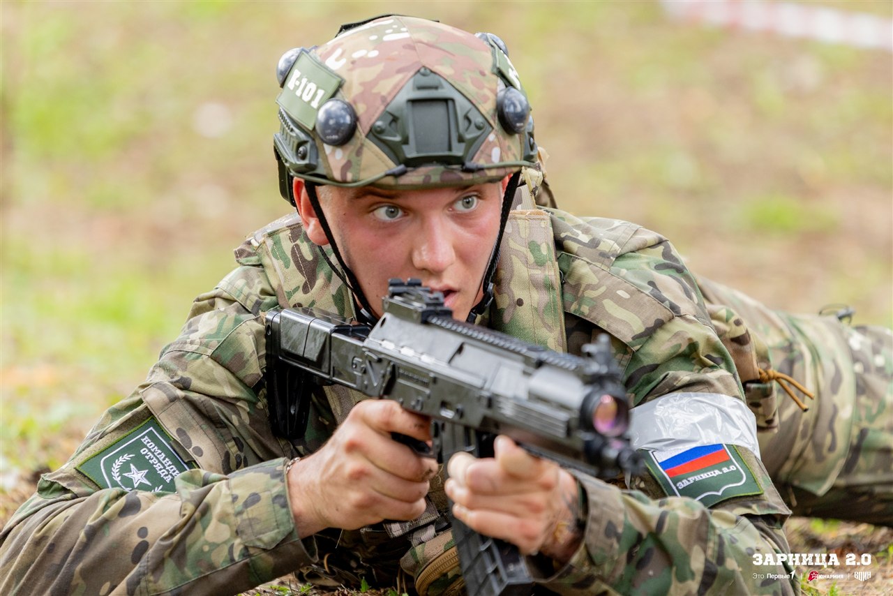 Фото «Зарницы 2.0»: Связка напарников на маршруте «Зарницы» — №708