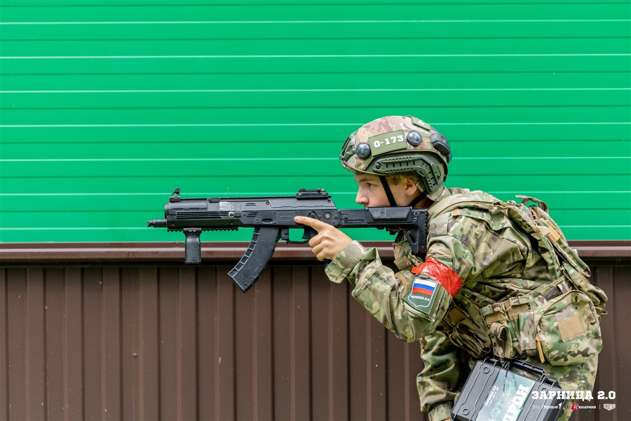 Фото «Зарницы 2.0»: Работа в паре на тактическом участке — №720