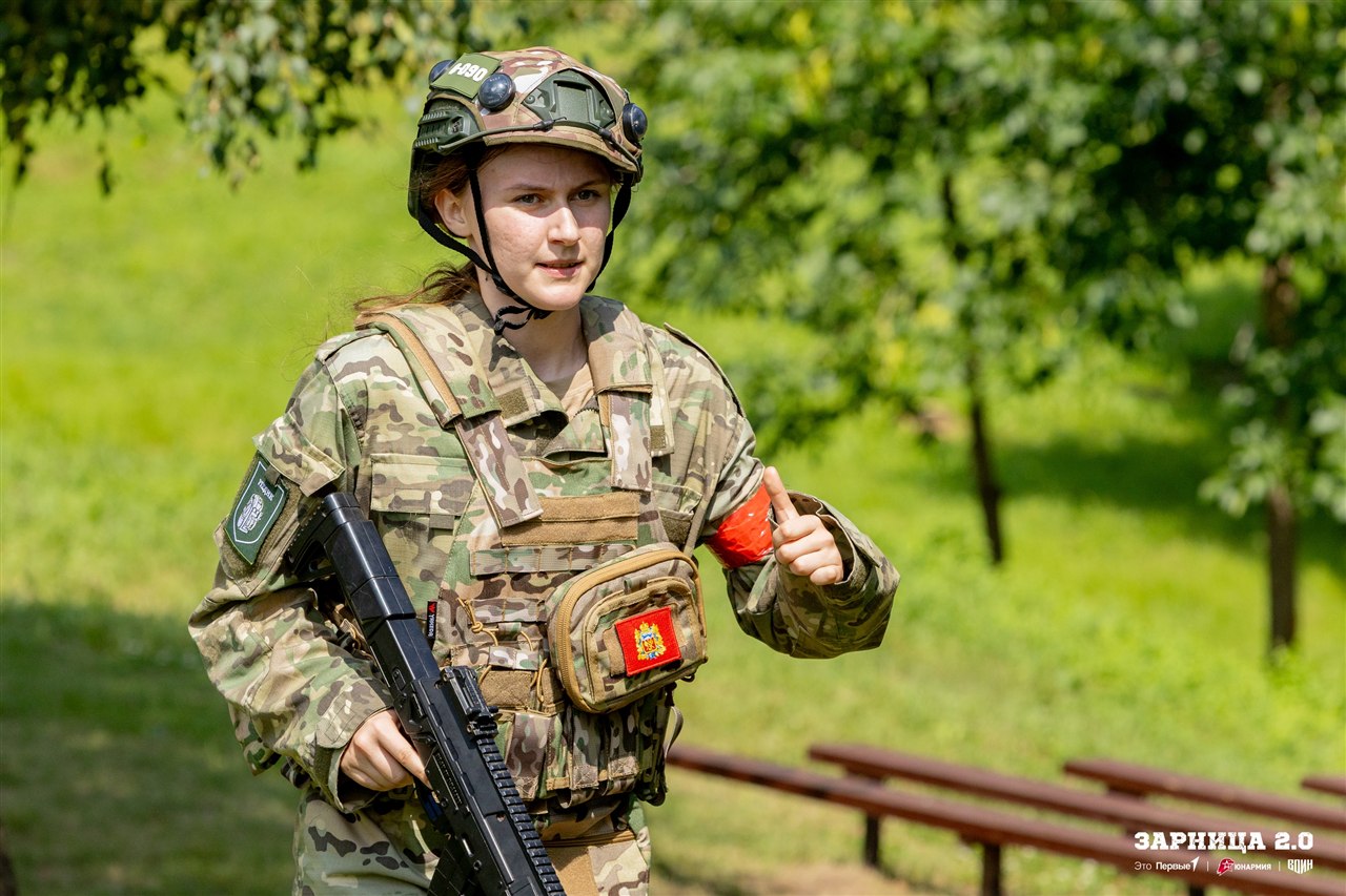 LASERWAR на «Зарнице 2.0»: Экипировка LASERWAR крупным планом — №752