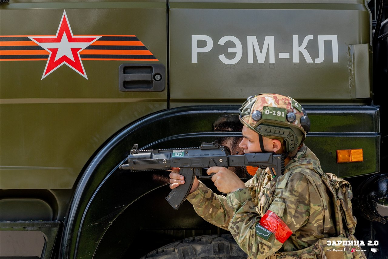 Фото «Зарницы 2.0»: Наблюдение с возвышенности полигона — №756