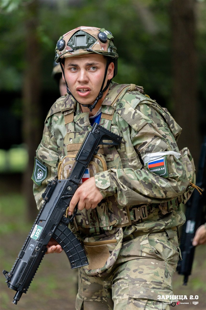 Турнир «Зарницы 2.0» LASERWAR: Линия полевых палаток базы «Авангард» — №773