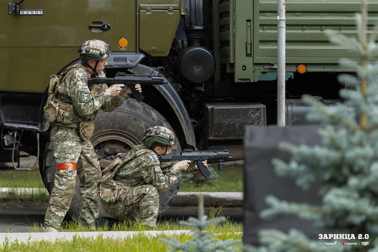 «Зарница 2.0»: Контроль рубежа на открытом участке — №787