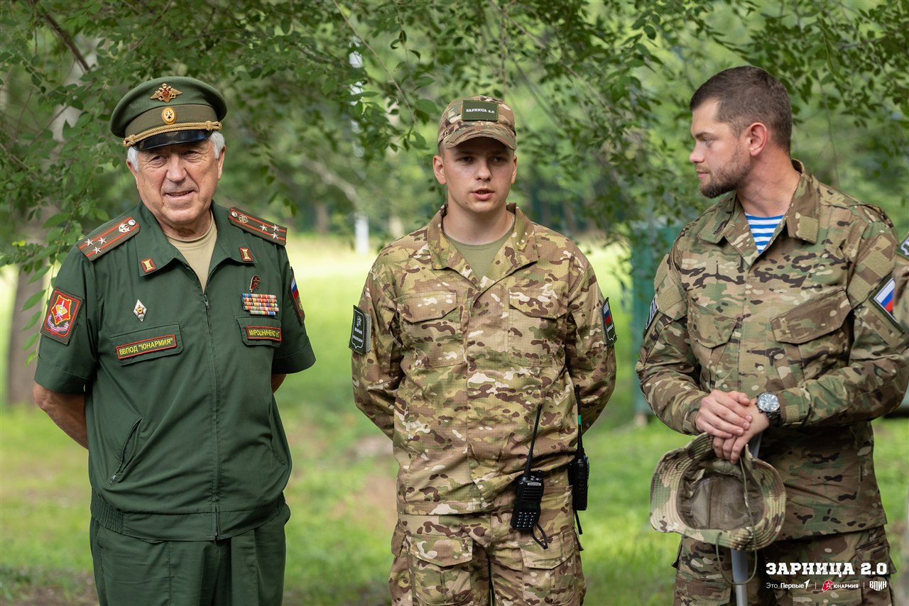 «Зарница 2.0»: Групповой портрет отряда на полигоне — №793