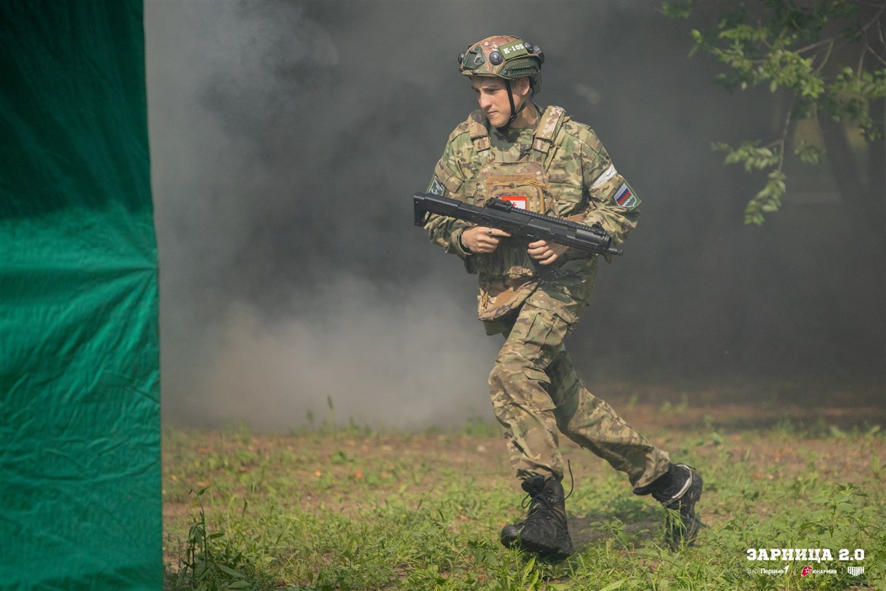 Фото «Зарницы 2.0»: Выход отряда на старт миссии «Зарницы» — №804