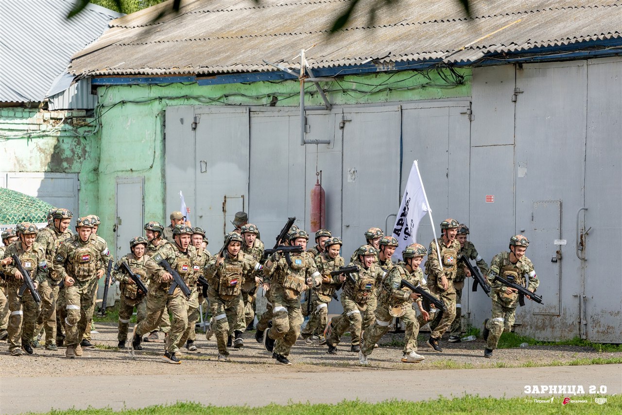 Фото «Зарницы 2.0»: Связка напарников на маршруте «Зарницы» — №828