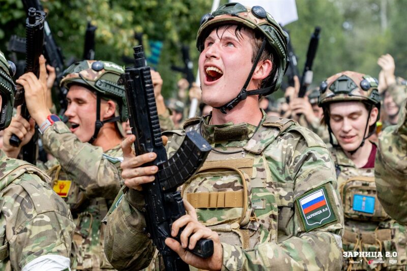Лагерь «Авангард», лазертаг: Экипировка LASERWAR крупным планом — №832