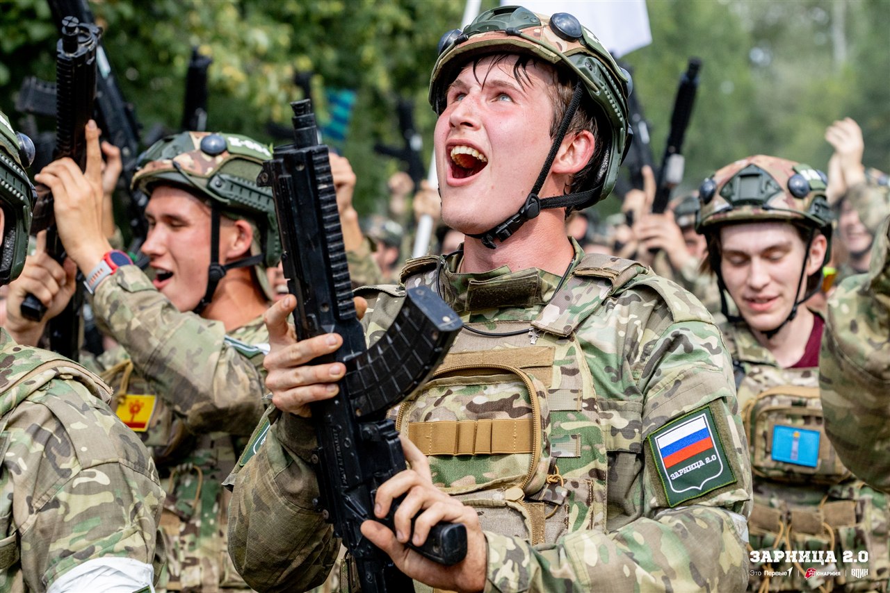 Лагерь «Авангард», лазертаг: Экипировка LASERWAR крупным планом — №832
