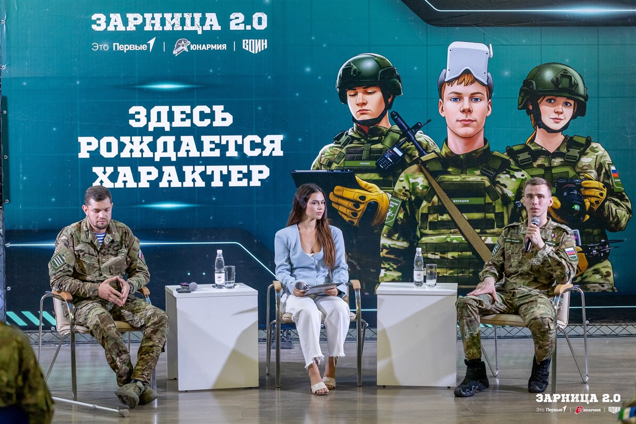 Лагерь «Авангард», лазертаг: Выход отряда на старт миссии «Зарницы» — №844