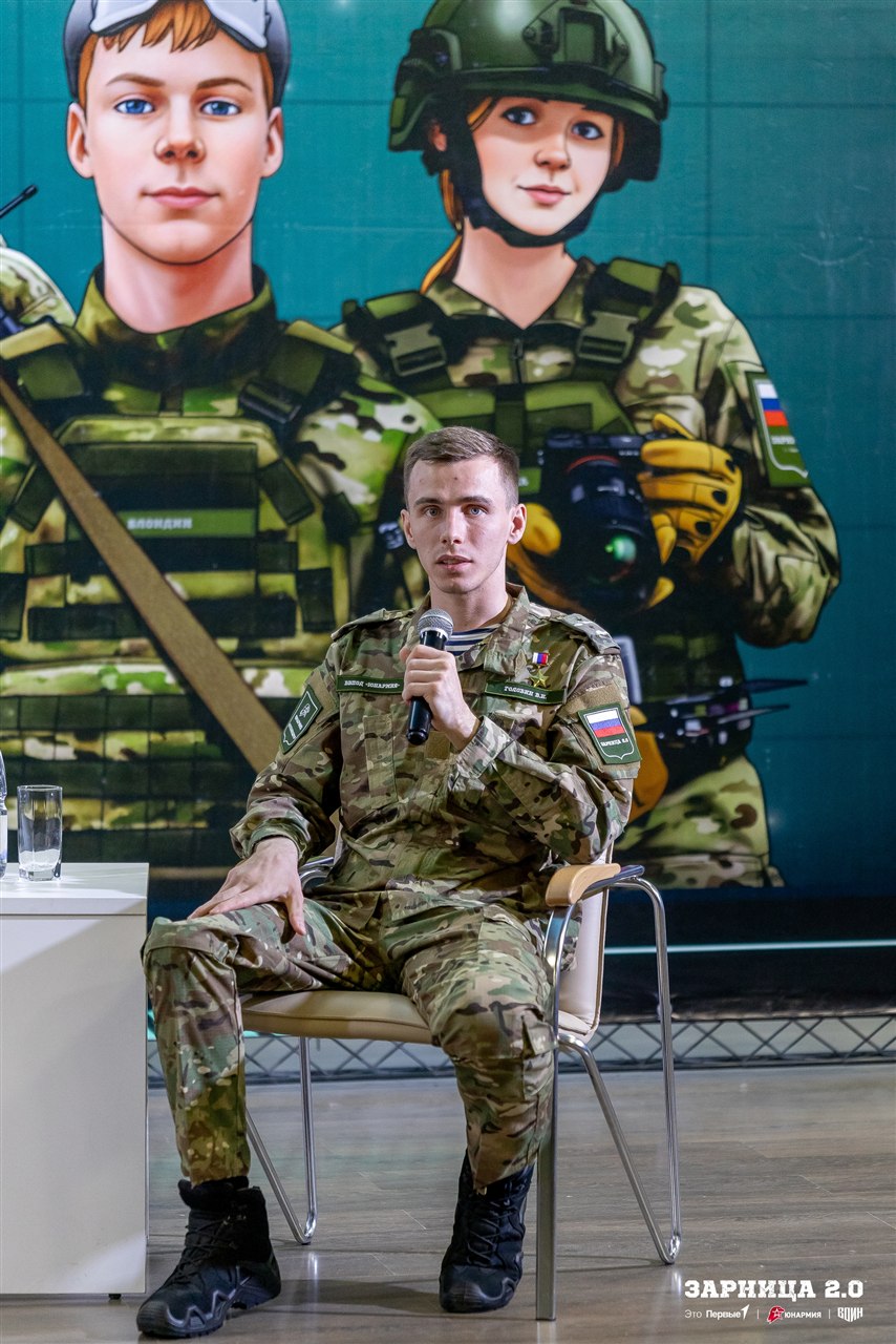 Турнир «Зарницы 2.0» LASERWAR: Оборона у укрытия на лазертаг-полигоне — №845
