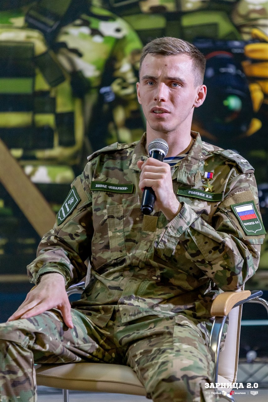 Фото «Зарницы 2.0»: Бег с тагером по песчаной тропе «Авангарда» — №846