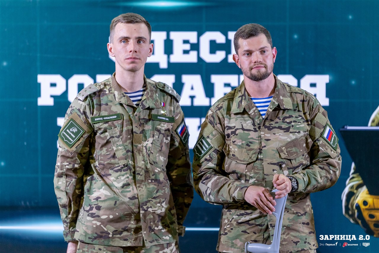 Фото «Зарницы 2.0»: Полный рост: камуфляж и берцы на плацу — №864