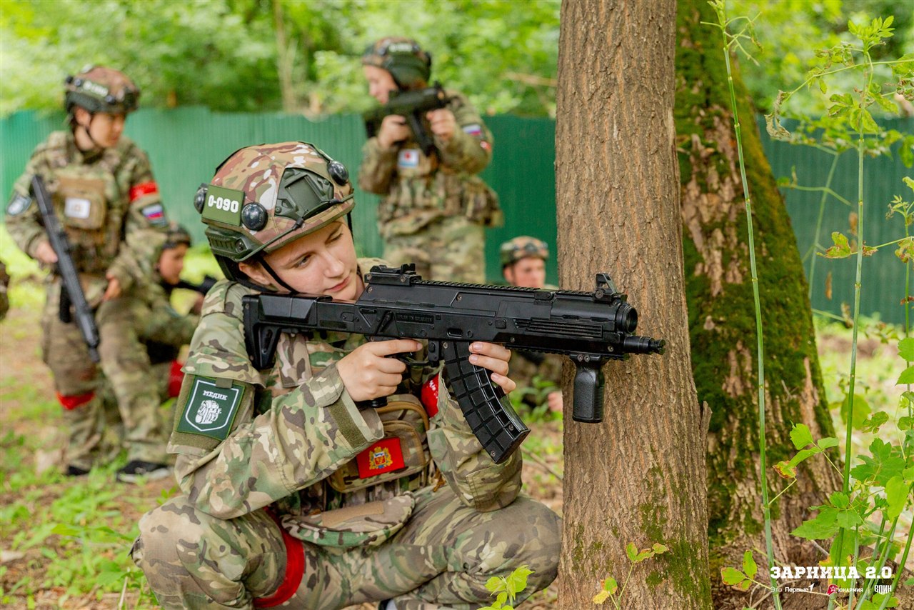 Турнир «Зарницы 2.0» LASERWAR: Привал у палаток лагеря «Авангард» — №869