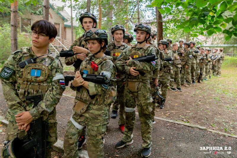 Лагерь «Авангард», лазертаг: Работа в паре на тактическом участке — №880