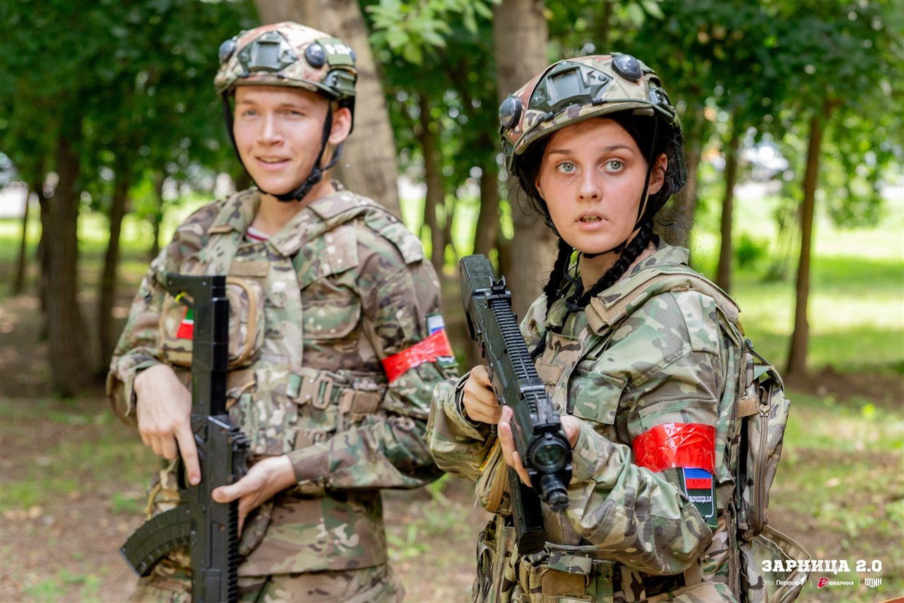 Турнир «Зарницы 2.0» LASERWAR: Строй участников на плацу лагеря «Авангард» — №881