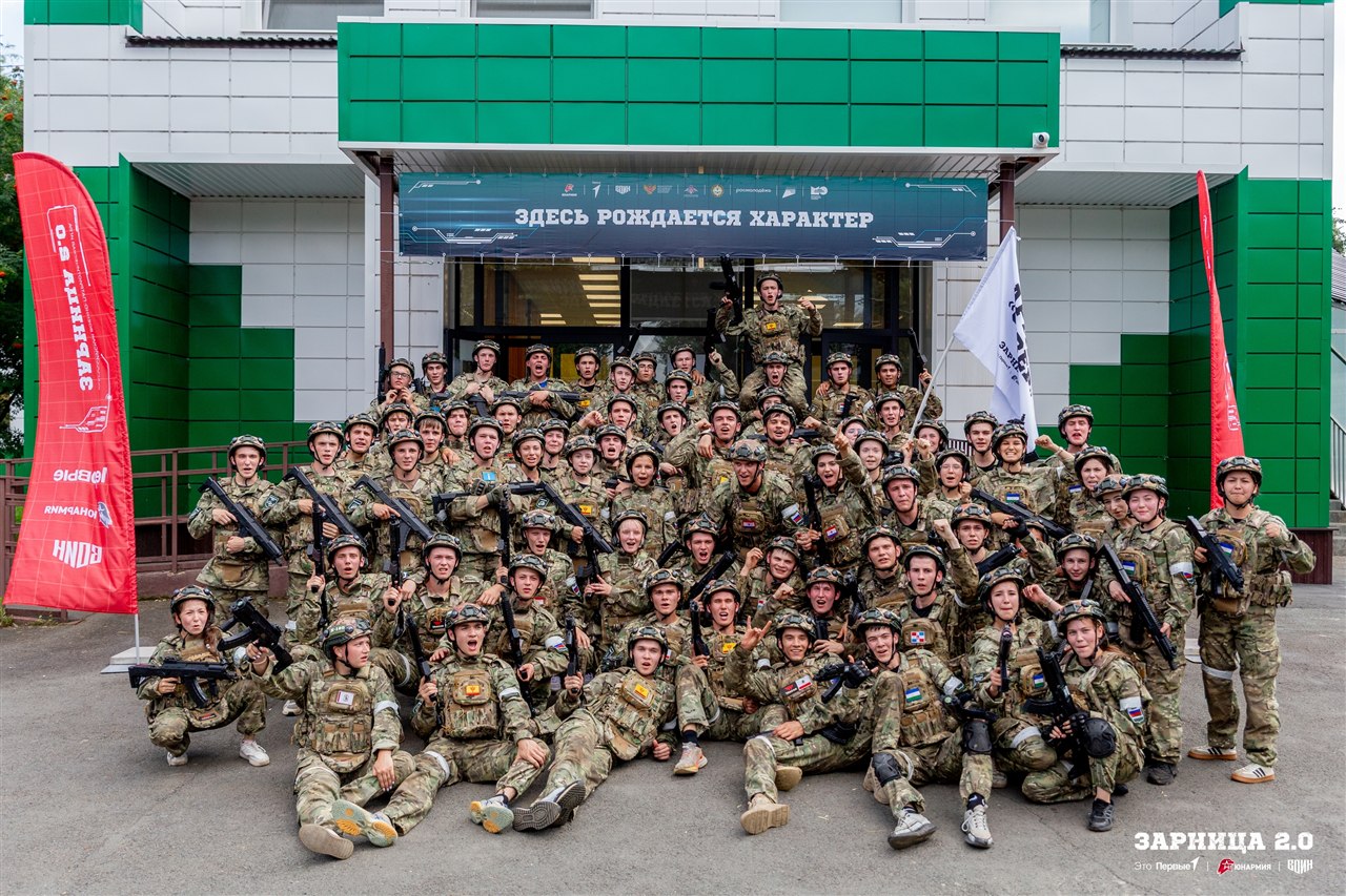 LASERWAR на «Зарнице 2.0»: Связка напарников на маршруте «Зарницы» — №908