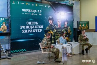 Лагерь «Авангард», лазертаг: Сбор команды у информационного маркера — №910