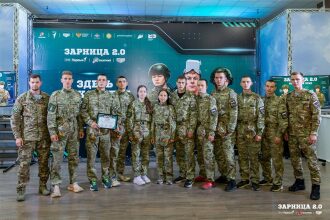 Фото «Зарницы 2.0»: Церемониальный кадр игрового дня — №918