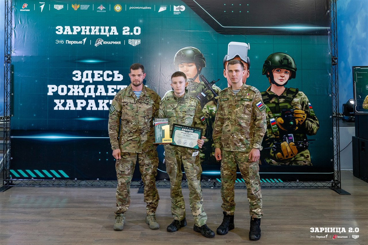 LASERWAR на «Зарнице 2.0»: Работа в паре на тактическом участке — №920