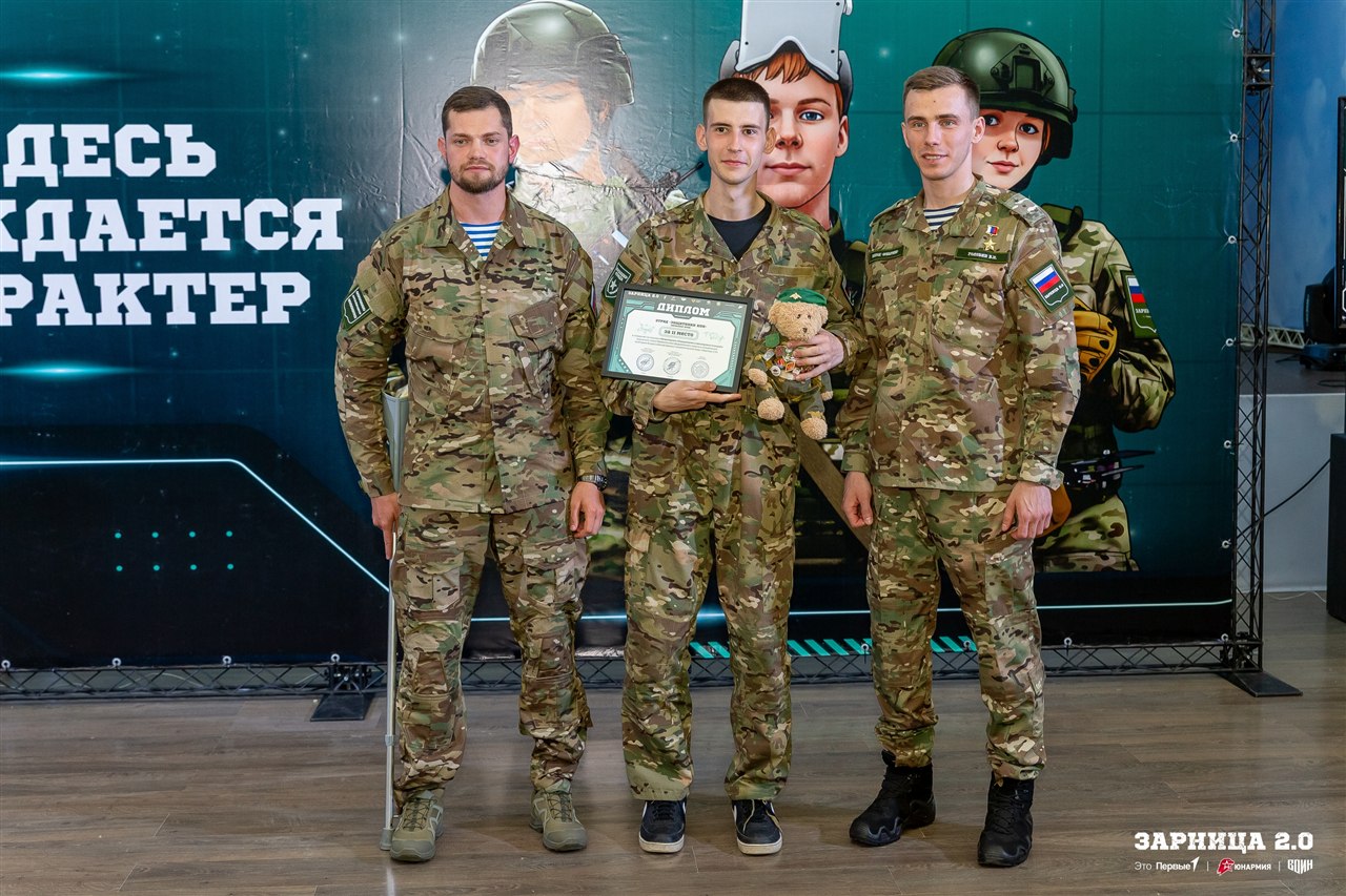 «Зарница 2.0»: Оборона у укрытия на лазертаг-полигоне — №925