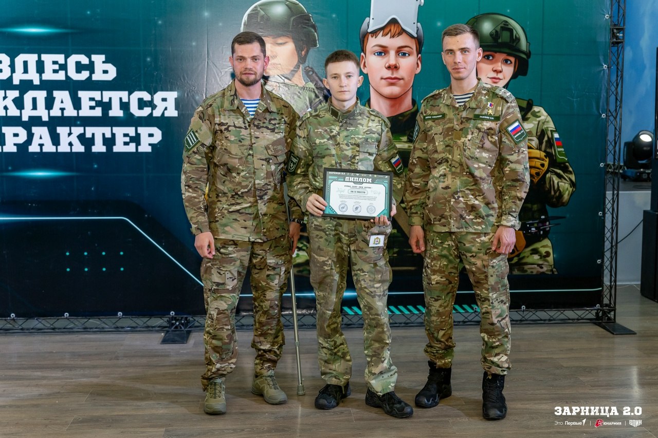 Лагерь «Авангард», лазертаг: Скрытная позиция в зелени на полигоне — №928